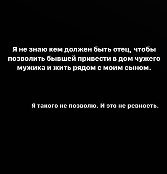 Иосиф Оганесян: С детства я шёл против правил