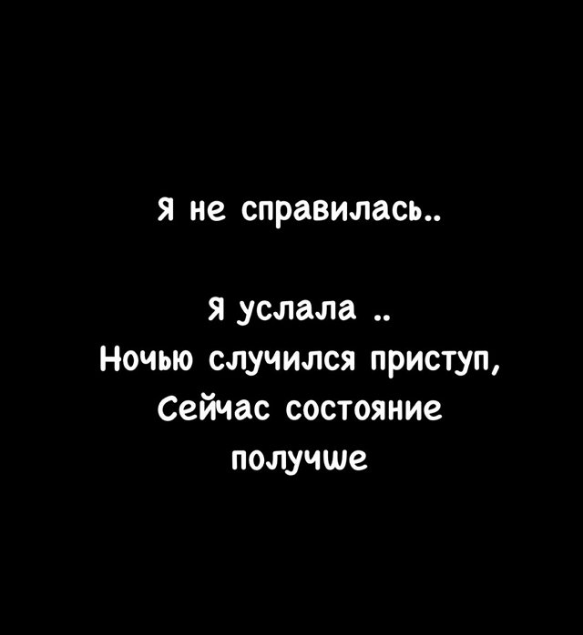 Юлия Колисниченко: Для меня это не игра, это жизнь