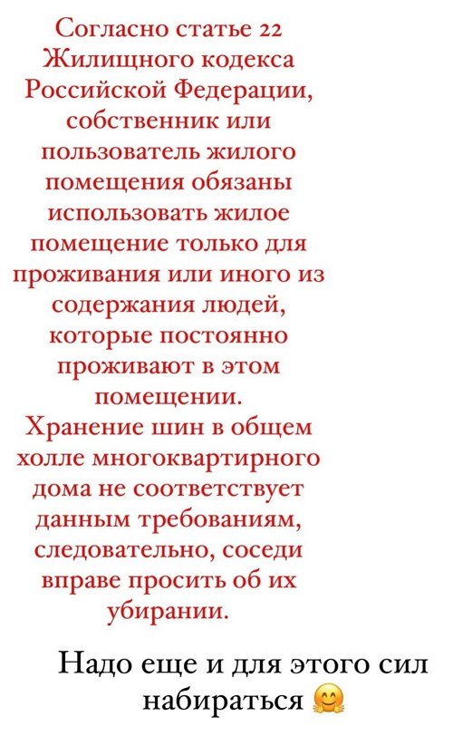 Виктория Салибекова: В жизни всё становится на свои места