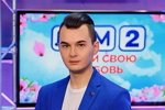 Антон Беккужев: Было очень много эмоций