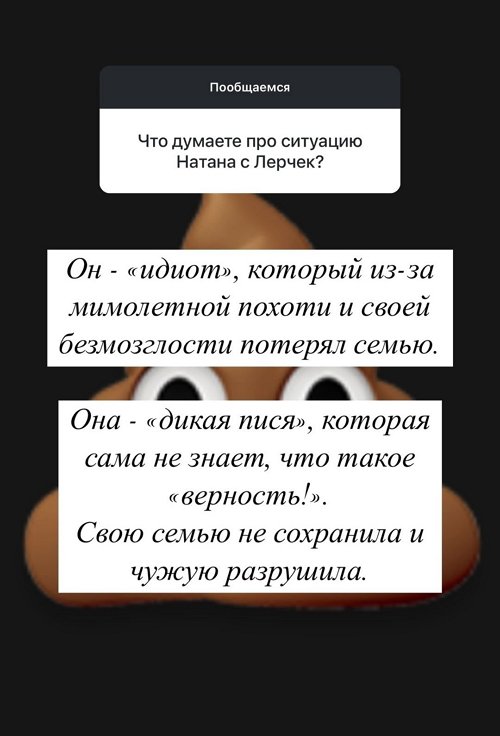 Андрей Черкасов: Это была «комедия», бредовая и нелепая