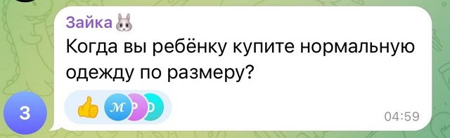 Роман Капаклы: Мне важно, чтобы мы были счастливы