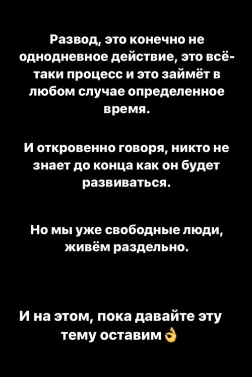 Николай Субачев: Мы свободные люди