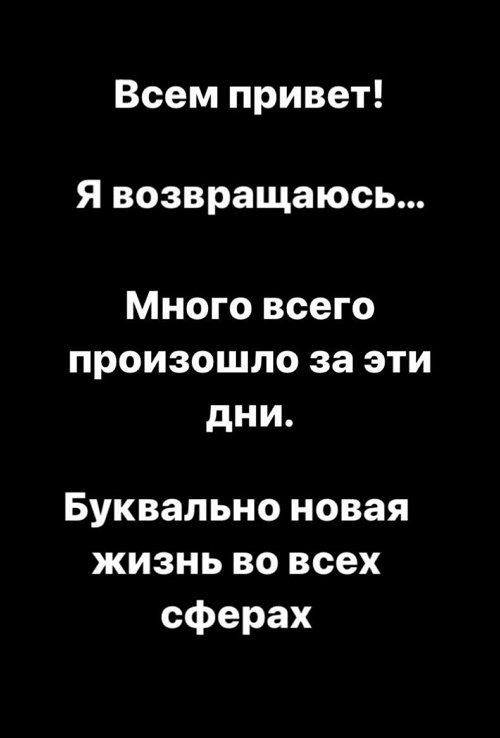 Николай Субачев: Мы свободные люди