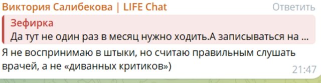 Поклонники Дома-2 переживают за сына Салибековых