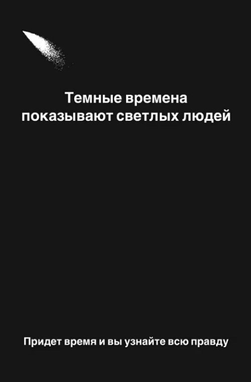 Арай Чобанян: Тёмные времена показывают светлых людей