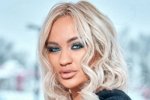 Элина Рахимова не стала задерживаться на поляне Дома-2