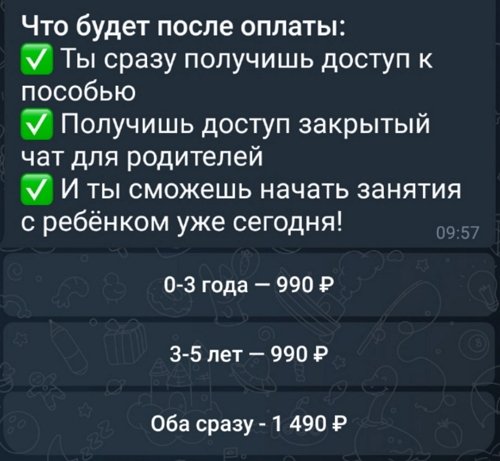 Иосиф Оганесян: Теперь у вас есть уникальная возможность Иосиф Оганесян: Теперь у вас есть уникальная возможность