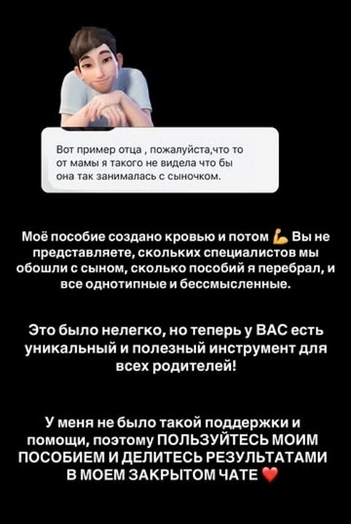 Иосиф Оганесян: Теперь у вас есть уникальная возможность Иосиф Оганесян: Теперь у вас есть уникальная возможность