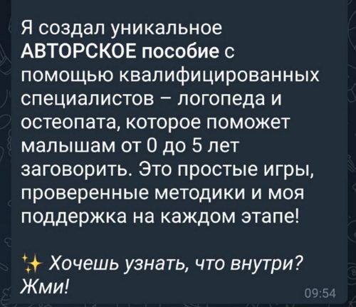 Иосиф Оганесян: Теперь у вас есть уникальная возможность Иосиф Оганесян: Теперь у вас есть уникальная возможность