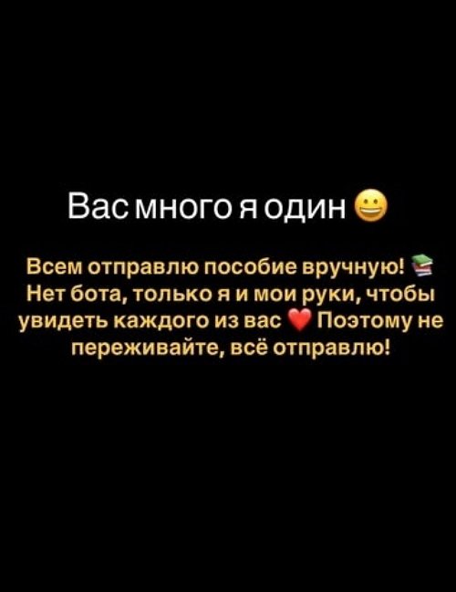 Иосиф Оганесян: Теперь у вас есть уникальная возможность Иосиф Оганесян: Теперь у вас есть уникальная возможность