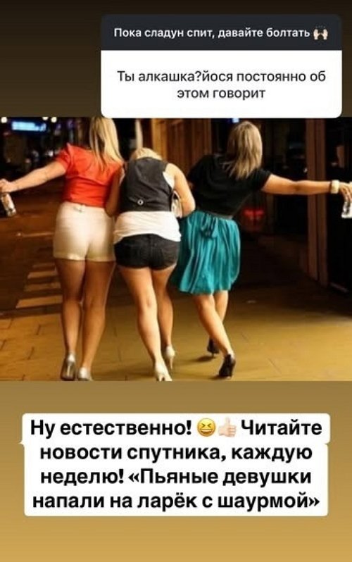 Александра Черно: Нас не выписывают...