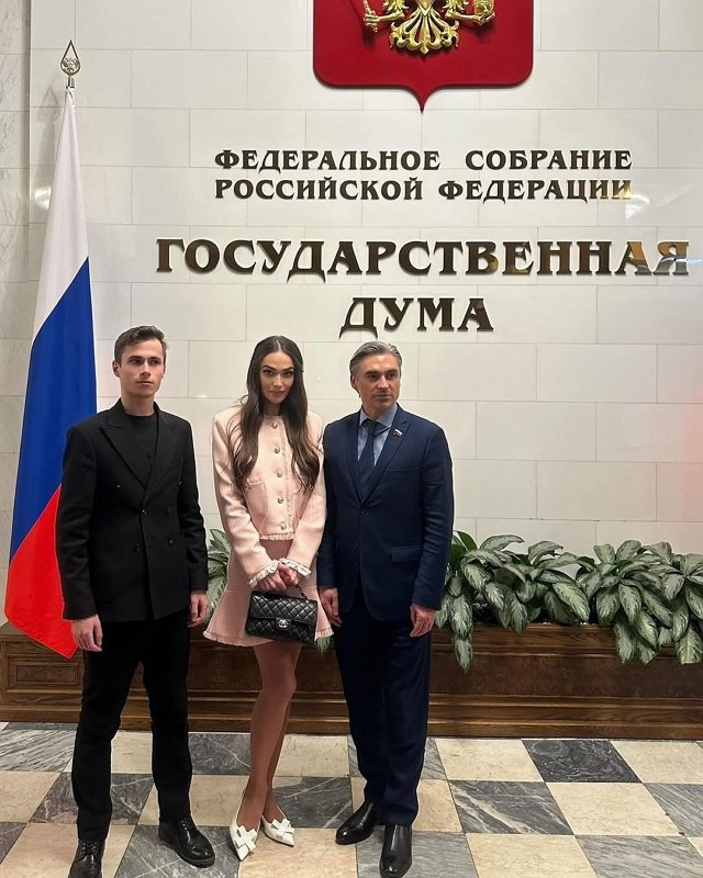 Алёну Водонаеву пригласили в Госдуму Алёну Водонаеву пригласили в Госдуму
