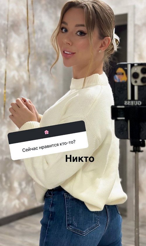 Татьяна Репина: Никто никого не трогает