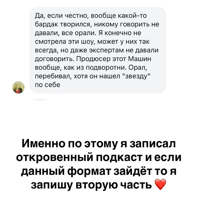 Иосиф Оганесян: Я очень долго боролся с собой Иосиф Оганесян: Я очень долго боролся с собой