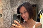 Алёна Ашмарина: Стараюсь везде успеть