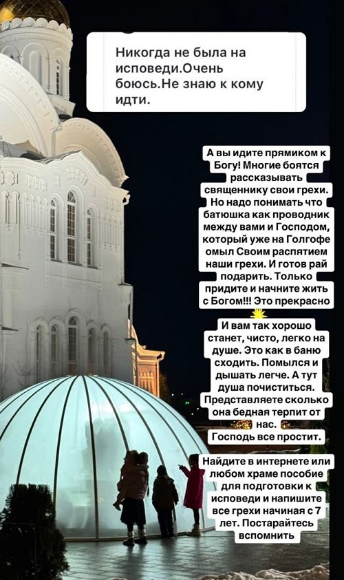 Мария Круглыхина: С лицом у меня не очень