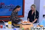 Анонс Дом-2 на 18/04/2025