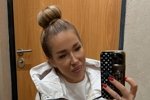 Надежда Ермакова: Наши пути давно разошлись
