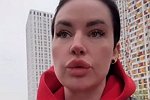 У Александры Черно раздвоение личности
