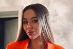 Репина следит за Безусом, который приехал к их дочери