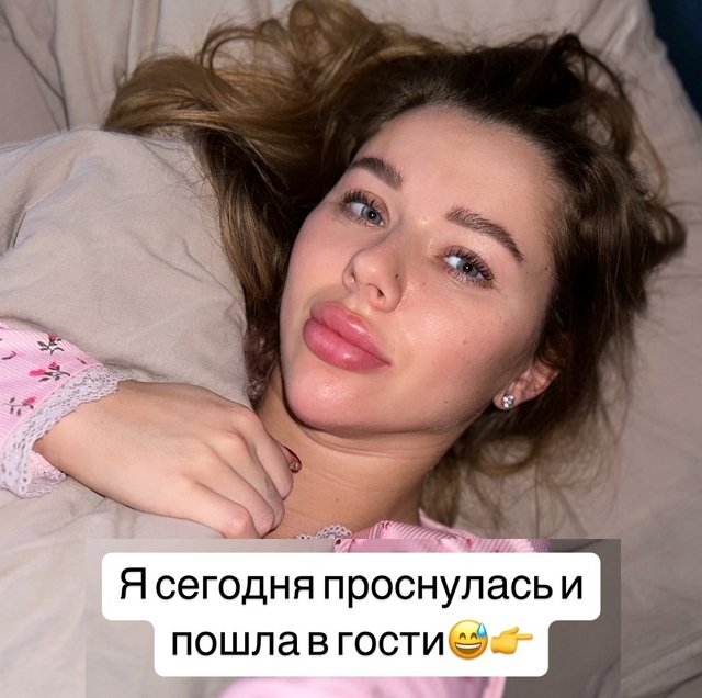 Репина следит за Безусом, который приехал к их дочери Репина следит за Безусом, который приехал к их дочери