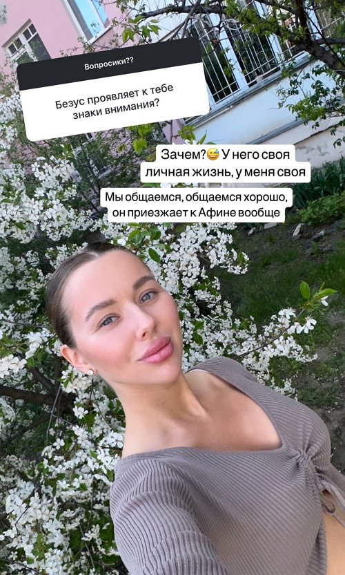 Татьяна Репина: Многие меня снова потеряли