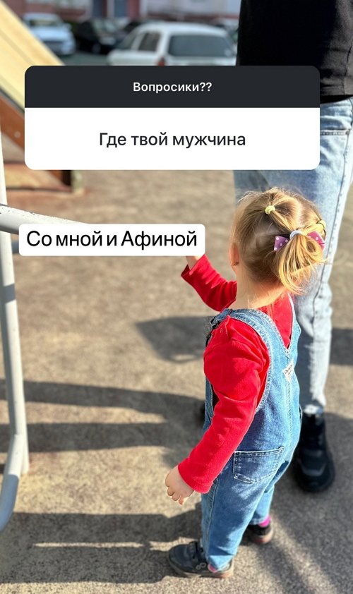 Татьяна Репина: Многие меня снова потеряли