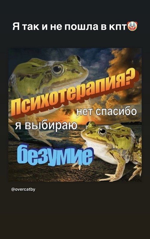 Алёна Опенченко: Дубай - не мой город Алёна Опенченко: Дубай - не мой город