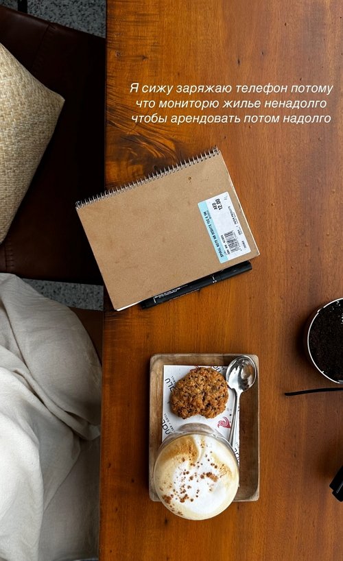 Алёна Опенченко: Дубай - не мой город Алёна Опенченко: Дубай - не мой город
