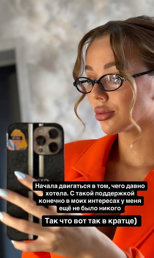 Татьяна Репина: Нам достаточно просто росписи