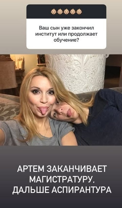 Ольга Орлова: Никакой пластики, никаких уколов