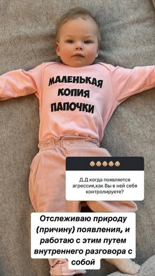 Ольга Орлова: Никакой пластики, никаких уколов