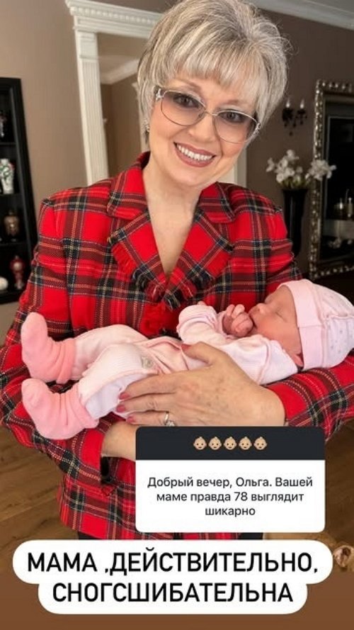 Ольга Орлова: Никакой пластики, никаких уколов