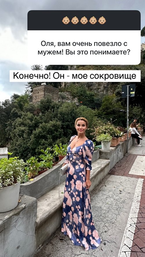 Ольга Орлова: Никакой пластики, никаких уколов