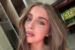 Катя Квашникова и Игорь Григорьев заговорили о свадьбе