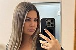 Майя Донцова: Каждый год одно и тоже