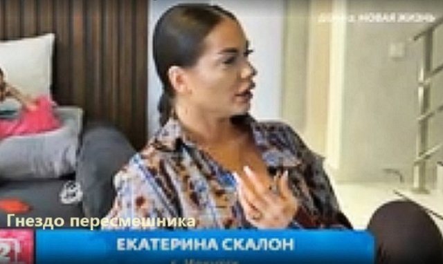 Мнение о событиях на Доме-2 (22.05.2025) Мнение о событиях на Доме-2 (22.05.2025)