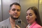 Александра Артёмова: Нам есть о чём вам сказать!