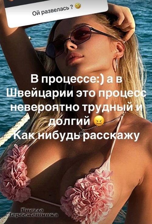 Александра Скородумова: Здравствуй, воздух свободы!