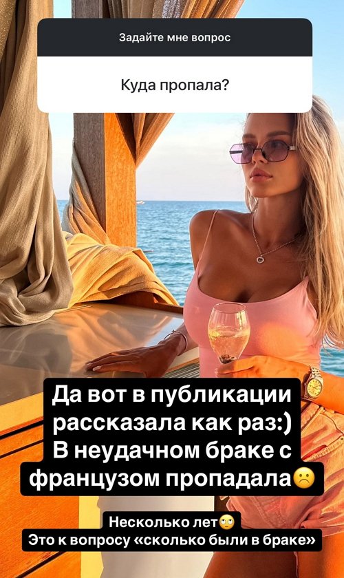 Александра Скородумова: Здравствуй, воздух свободы!