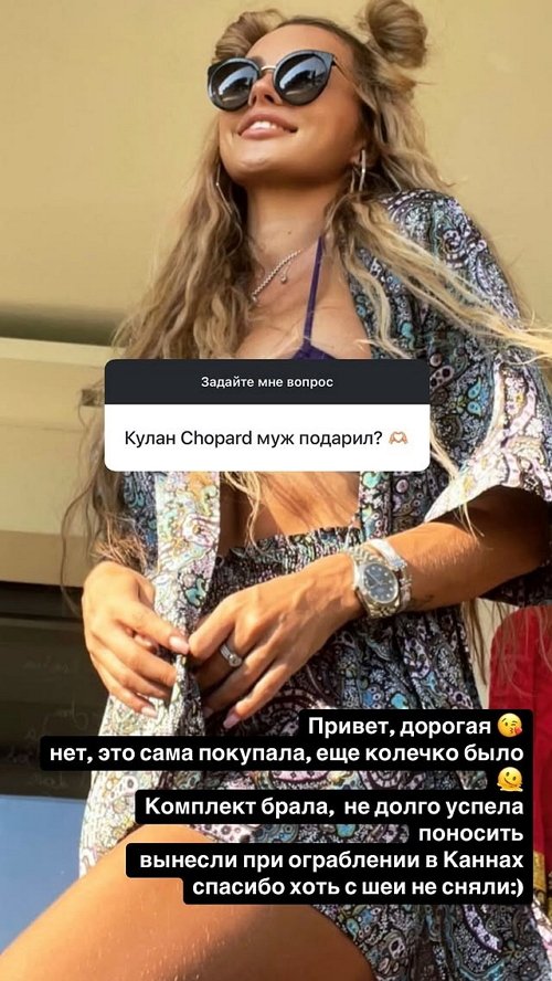 Александра Скородумова: Здравствуй, воздух свободы!