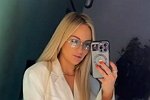 Элина Рахимова: У нас разные интересы
