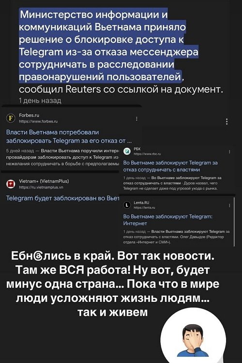 У Евгения Ромашова появился повод для волнения У Евгения Ромашова появился повод для волнения