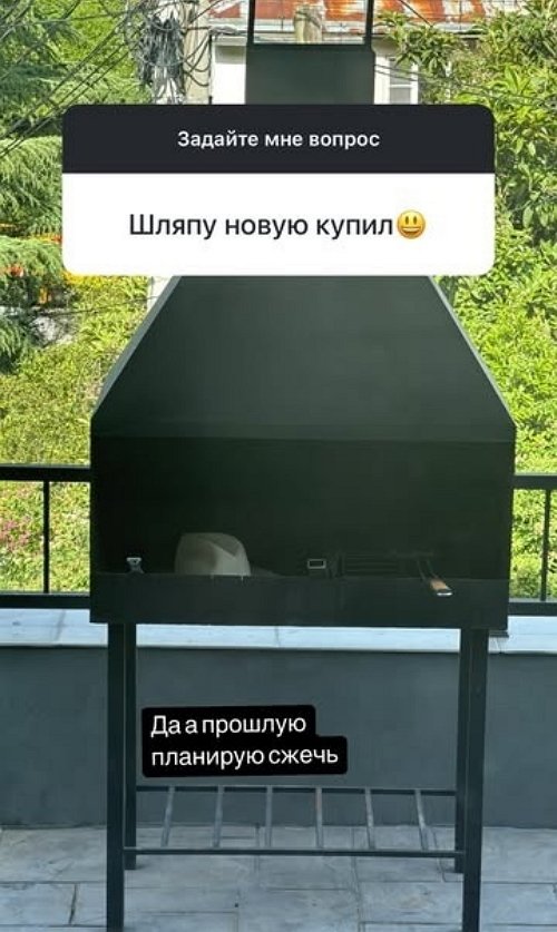 Сергей Хорошев: Теперь она очередная бывшая