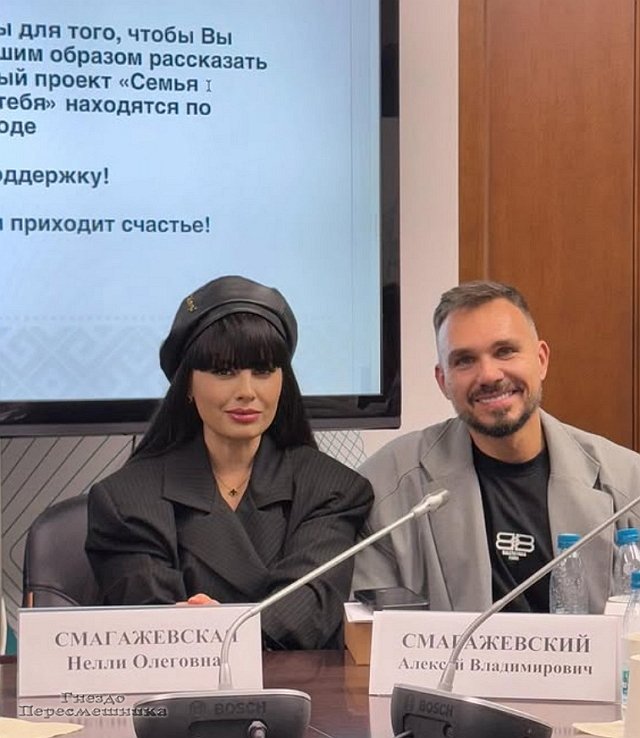 Нелли Ермолаева: Вместе мы можем больше, чем кажется