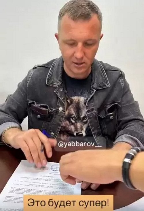 Яббаров выбирает карьеру, а не возвращение Тепловодской Яббаров выбирает карьеру, а не возвращение Тепловодской