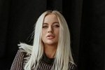 Стресс плохо сказался на внешности Элины Рахимовой