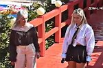 Мнение о событиях на Доме-2 (29.05.2025)