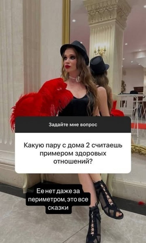 Яна Тырлышкина: Последнее время я злая